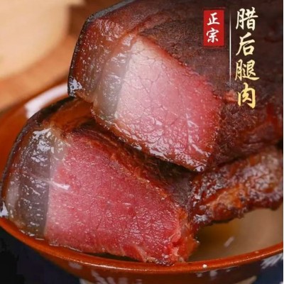 农家烟熏腊肉重庆特产烟熏后腿腊肉农家土猪图3