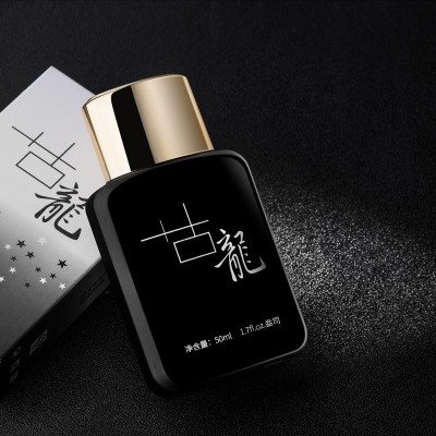 格斐利亚爆品蔚蓝皇家古龙男士香水持久小众越南批发代发古龙香图3