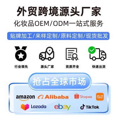 现货GHK-Cu蓝铜肽牛脂膏修护保湿面霜tk 爆款护肤品牛脂面霜定制图2