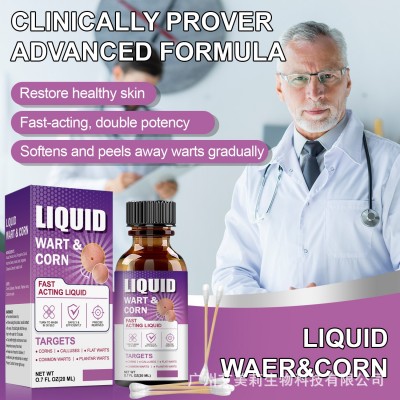 跨境专供LIQUID WARTCORN 祛疣液尖锐疣丝状疣鸡眼克疣液现货定制图3