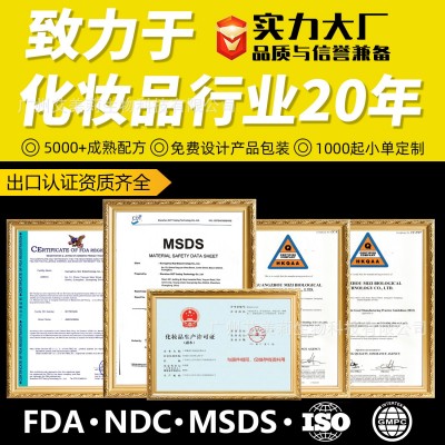 跨境专供LIQUID WARTCORN 祛疣液尖锐疣丝状疣鸡眼克疣液现货定制图2