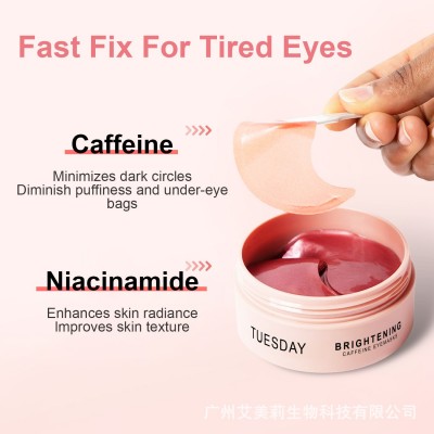 外贸现货咖啡因眼膜贴亚马逊爆款眼部护理滋润淡化细纹眼膜贴定制图3