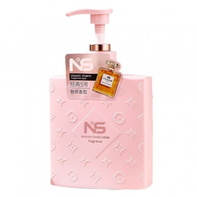 抖音同款娇贝诗烟酰胺柔润香水身体乳液香水型留香全身身体素颜霜