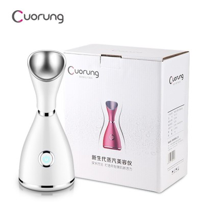 厂家直供 蒸脸器纳米离子补水仪美白保湿热喷蒸脸机图5