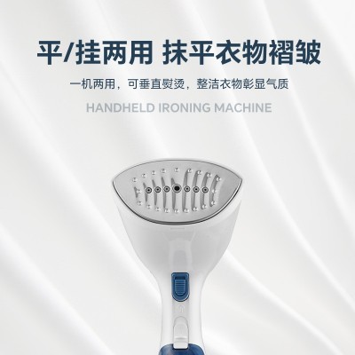 热销跨境订货欧美日规手持挂烫机家用蒸汽小型便携式挂式烫熨烫机图3