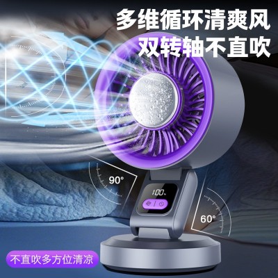 跨境折叠风扇循环扇家用桌面壁挂户外露营usb充电静音大风空调扇图3
