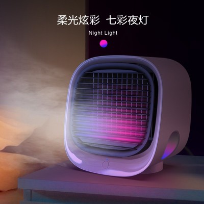 2020新款迷你加湿冷风机 便携式桌面空调扇 USB负离子冷风扇 跨境 800+人好评 商品复购率75%图2