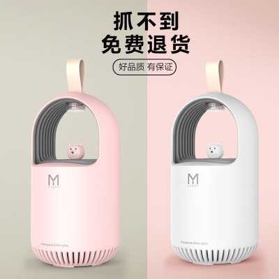 新款usb萌熊灭蚊灯婴儿家用物理灭蚊器驱蚊神器厂家直销加诱蚊剂图2