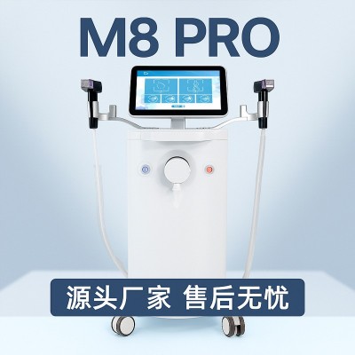M8 Pro新款黄金射频微晶Microneedling RF点阵式立式微晶美容仪图3
