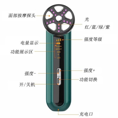 跨境RF美容仪微电流射频美容仪家用提拉紧致美容仪脸部按摩仪器图4