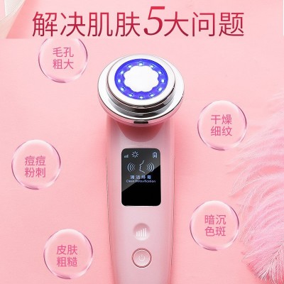 跨境光子嫩肤美容仪器微电流提拉彩光恒温加热面部清洁毛孔仪器图3