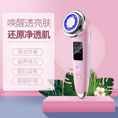 跨境光子嫩肤美容仪器微电流提拉彩光恒温加热面部清洁毛孔仪器图4
