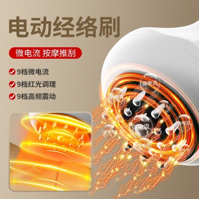 电动经络刷放松揉腹肚子瘦疏通肩颈震动红光热敷按摩仪刮痧拔罐图4