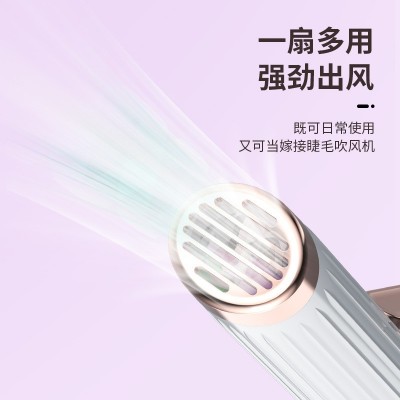 电烫睫毛卷翘器二合一吹风持久定型电动加热睫毛夹烫卷眼睫毛器图3
