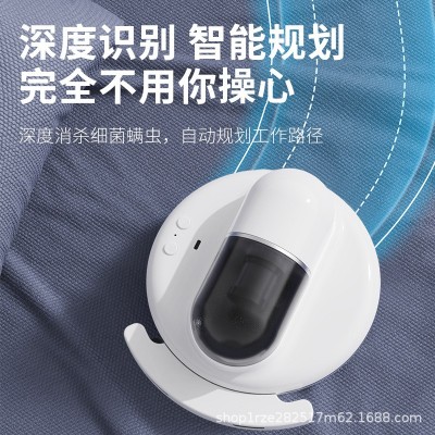 自动行走智能除螨仪拍打家用床上无线手持紫外线吸螨除螨虫吸尘器图3