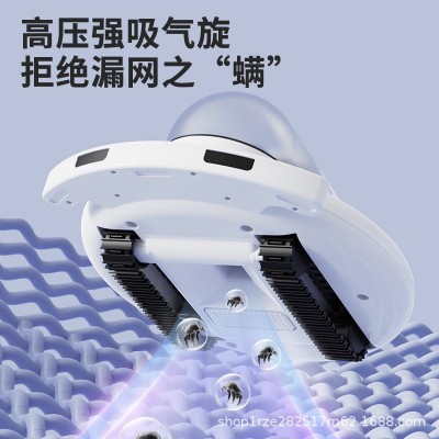 自动行走智能除螨仪拍打家用床上无线手持紫外线吸螨除螨虫吸尘器图2