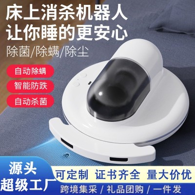 自动行走智能除螨仪拍打家用床上无线手持紫外线吸螨除螨虫吸尘器图5