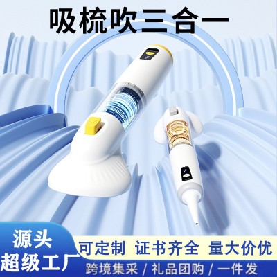 猫毛清理器除毛器去吸附粘毛猫咪宠物毛发狗宠物专用吸毛器图5
