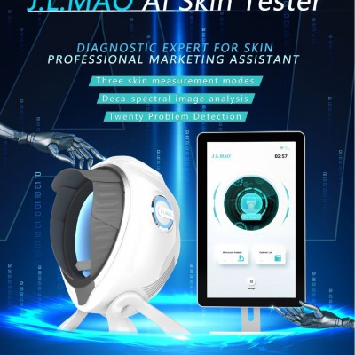 面部皮肤检测仪魔镜水分测试仪skin analyzer skin analysis devi图5