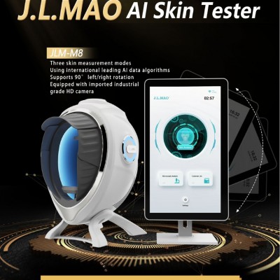 面部皮肤检测仪魔镜水分测试仪skin analyzer skin analysis devi图3