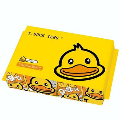 干湿两用棉柔巾（电议）图2