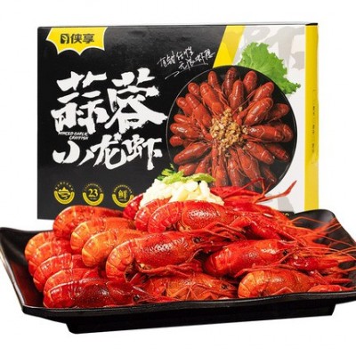 侠享 蒜蓉小龙虾（整虾）（电议）