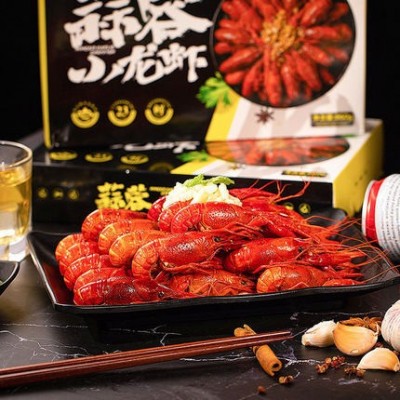 侠享 蒜蓉小龙虾（整虾）（电议）图2