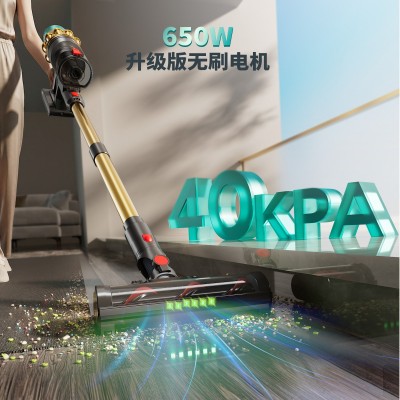 跨境热销无线吸尘器40Kpa大吸力650W大功率便携吸尘除螨一体家用图5