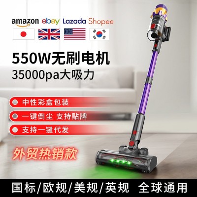 亚马逊热销吸尘器无线家用大吸力手持除螨除尘吸拖一体无线吸尘器图5