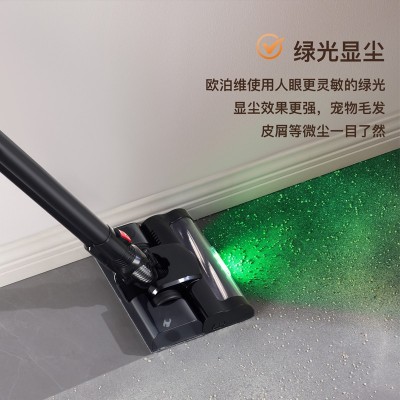 欧泊维无线吸尘器家用大吸力手持小型强力大功率吸尘除螨吸拖一体图3