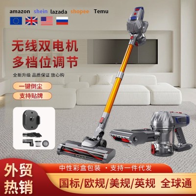 吸尘器家用无线小型大吸力大功率手持除螨刷吸尘宠物空气净化器图5
