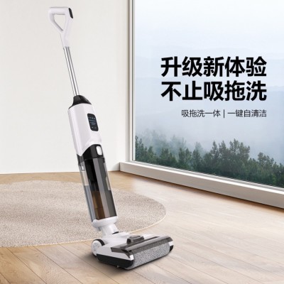 洗地机吸拖洗一体机家用无线扫地拖地脱尘自动清洗三合一电动拖把图5