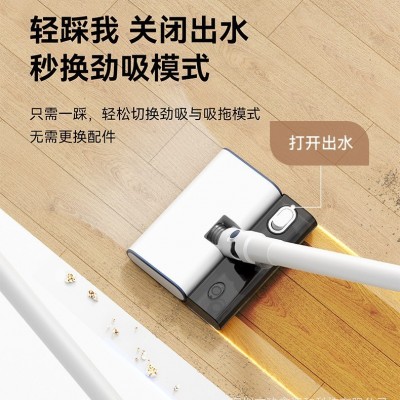 吸尘器家用小型大吸力手持式吸猫毛强力清洁除螨吸拖一体机图3