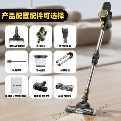 家用有线吸尘器支持电动地刷500W大吸力大功率多功能手持吸尘机图3