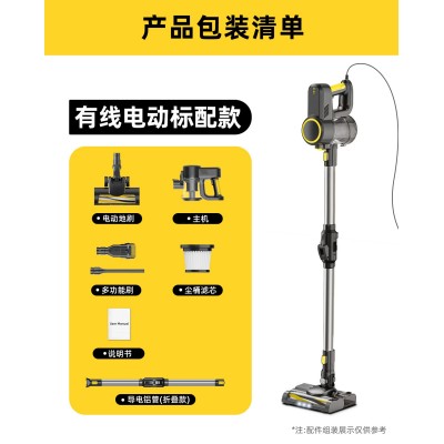 家用有线吸尘器支持电动地刷500W大吸力大功率多功能手持吸尘机图2