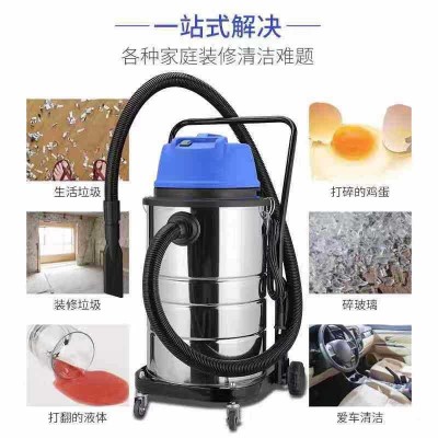 60L耐通工业吸尘器桶式家用酒店洗车店场大功率干湿两用吸粉尘