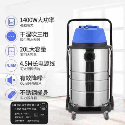 60L耐通工业吸尘器桶式家用酒店洗车店场大功率干湿两用吸粉尘图2