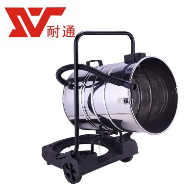 70L工业吸尘器干湿两用真空大功率大吸力工厂桶式持久吸水图3