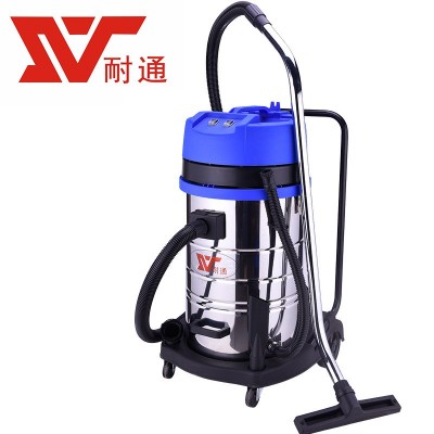 70L工业吸尘器干湿两用真空大功率大吸力工厂桶式持久吸水图4