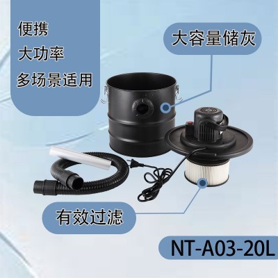 壁炉吸尘器集灰尘桶工业垃圾吸灰桶机器吸灰耐高温壁炉吸灰20L图3