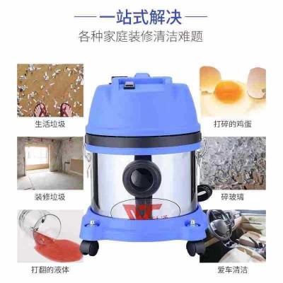 15升桶式工业家用吸尘器家用商用洗车场大功率吸力小型干湿两用图4
