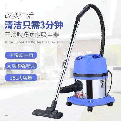15升桶式工业家用吸尘器家用商用洗车场大功率吸力小型干湿两用图5