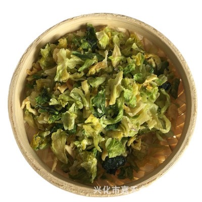 脱水蔬菜 脱水包菜干 高丽菜 脱水甘蓝 规格10×10mm 脱水干蔬菜图5