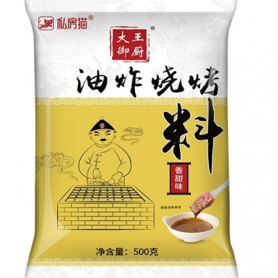 油炸刷料500g炸串烧烤料烤面筋卷饼刷酱烧烤调味料烤肉麻辣串商用图5