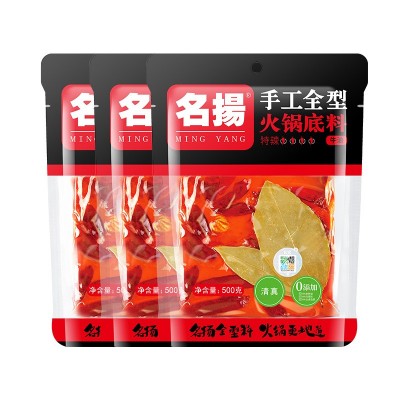 名扬火锅底料500g*20整箱商用正宗四川手工牛油火锅底料特辣微辣图5