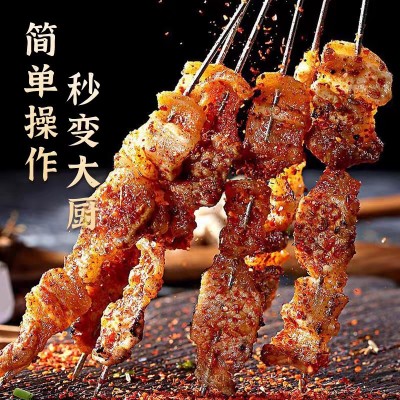 翠宏辣椒面香辣蘸料100克50袋袋整箱串串火锅烧烤干碟烤肉蘸料商图3