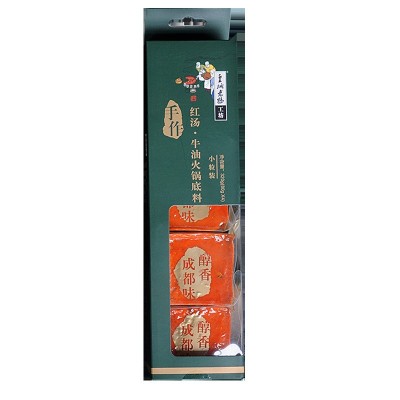 四川特产伴手礼皇城老妈火锅底料320g家用小块成都味道批发代发图5