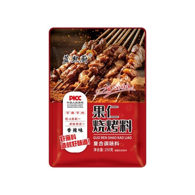 代发果仁烧烤料250g商用烧烤炸串烤肉蘸料餐饮批发辣椒孜然调味料图5