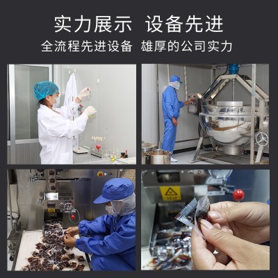 牛油火锅底料商用四川重庆风味私人调制火锅店大份量牛油火锅底料图3