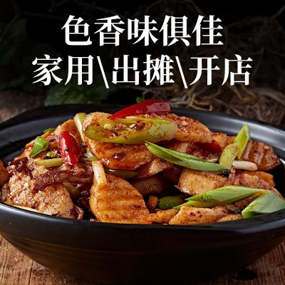 批发商用川味干锅酱料餐饮开店家用调味酱炒菜干锅酱调味料图5